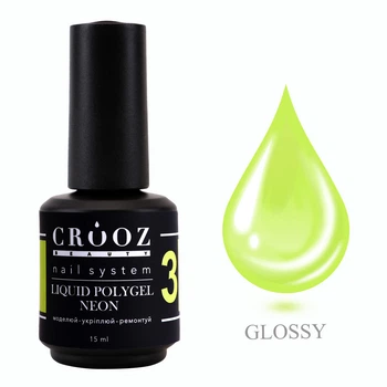 Жидкий полигель Crooz NEON Liquid Polygel #03 для ногтей 15 мл