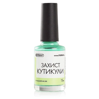 Защита кутикулы Фурман Skin Defender 12 мл