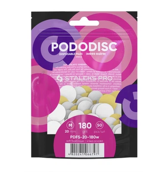 Сменные файлы мягкие Staleks Expert Pododisc M 180 грит белые 50 шт