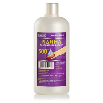 Жидкость для снятия гель-лака Furman Gel Remover 500