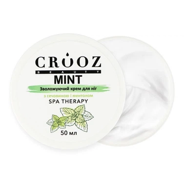 Увлажняющий крем для ног Crooz Mint с мочевиной 10% и ментолом 50 мл