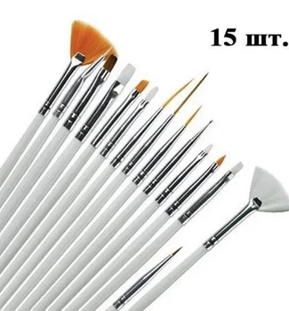 Набор кистей для рисования и дизайна ногтей белый профессиональный