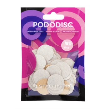 Сменные файлы для педикюра Staleks Pro Pododisc M белые 180 грит 50 шт