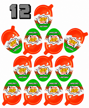 Комплект шоколадных яиц Kinder Joy Minecraft 12 шт. по 20 г с игрушкой-сюрпризом (13D4EF14DE1B)