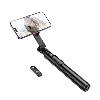 Селфи-палка трипод Hoco K25 Sherkhan MagSafe alum.alloy live broadcast holder 1, 5m, черный