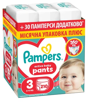 Подгузники-трусики Pampers Active Baby Pants Размер 3 (6-11 кг) 210 шт (8006530315777)
