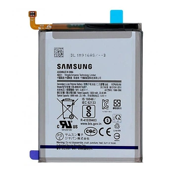 Акумулятор Samsung M315 Galaxy M31, Original - 207195