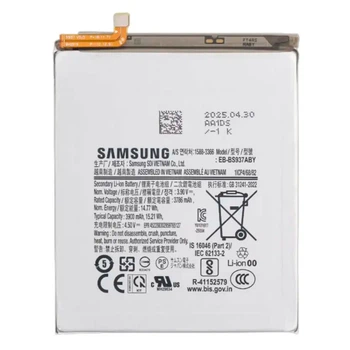 Акумулятор Samsung Galaxy S25 Edge, Original - 714097
