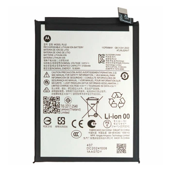 Акумулятор Motorola Moto G05 / Moto G06 / XT2521 Moto G15 / XT2523 Moto E15, RL52, Original - 703212