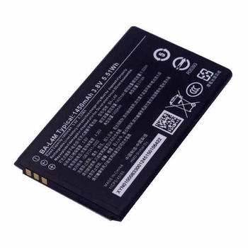 Акумулятор Nokia 215 Dual Sim / 220 Dual Sim / 225 Dual Sim, BA-L4M, Original - 714080