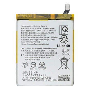 Аккумулятор Sony Xperia 1 III / Xperia 10 III, Original, SNYSAC5 - 710762