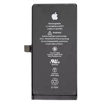 Аккумулятор Apple iPhone 12 Mini, Mechanic, High quality - 406915