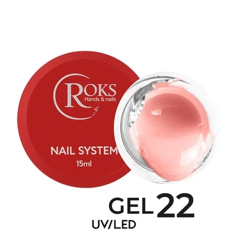 Builder Gel ROKS 15 мл №22