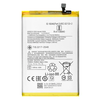 Акумулятор Xiaomi Redmi 12C, BN5L, Original - 718591