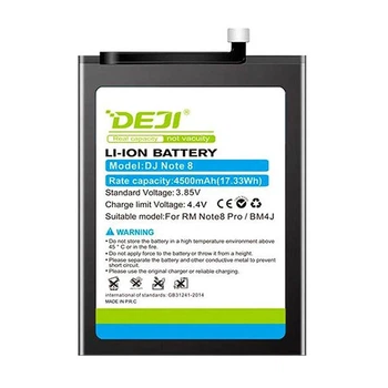 Аккумулятор Xiaomi Redmi Note 8 Pro, Deji, High quality, BM4J - 386784