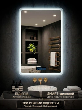 Дзеркало з підсвіткою LED 80х60 дзеркало для ванної кімнати настінне смарт-дзеркало з підігрівом і дисплеєм BRS