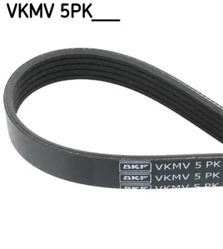 SKF ремінь поліклиновий 5PK2030 VKMV 5PK2030 SKF (VKMV5PK2030)