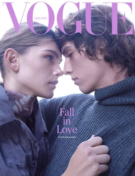Журнал Vogue Ukraine Edition №11 осінь 2025 (2000980933761)