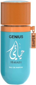 Пробник Парфумована вода для чоловіків Emper Genius Hayati 25 мл (MM35758)