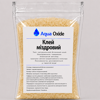 Клей міздровий 100 гр