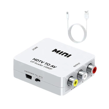 Конвертер HDMI to AV RCA аудіо та відео адаптер White