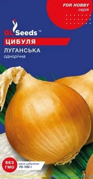 Насіння forHobby - Цибуля - Луганська 2г