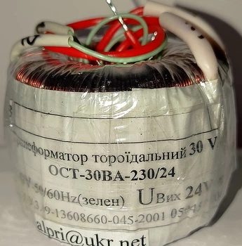 Трансформатор тороїдальний ОСТ 30ВА 230/24