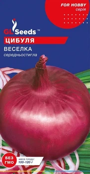 Насіння forHobby - Цибуля - Веселка 1г