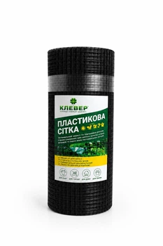 Универсальная сетка «Клевер Птичка» 0.5×100 м, ячейка 12×14 мм — пластиковая сетка для защиты от птиц, черная