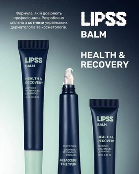 Balm Health Recovery Відновлювальний бальзам для губ Lipss 10 ml