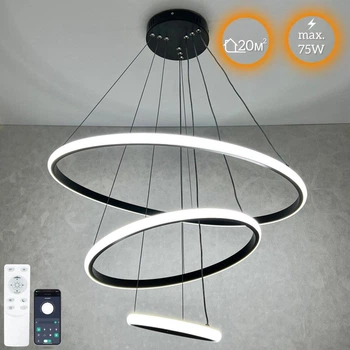 Управляемая светодиодная LED люстра EMILY 75W 3R APP BLACK/WHITE Luminaria 3000-6500К 7500 Lm с пультом ДУ Ø600х1100мм