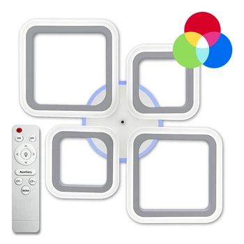 Люстра светодиодная потолочная LUMINARIA OVAL RGB 60W 4S1R 600x445 WHITE 220V IP20 (светильник LED с пультом)