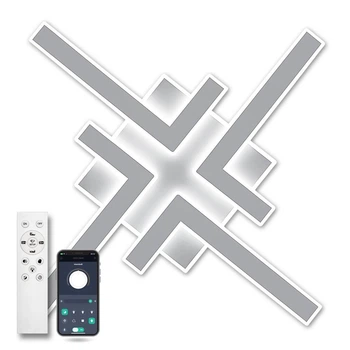 Светильник LED потолочный LUMINARIA HUGO 110W 4L WHITE (с пультом)
