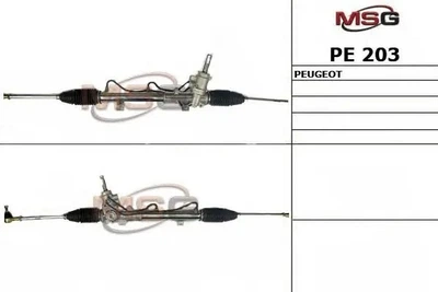 Рулевая рейка с ГУР новая PEUGEOT 206 98-09 TRW MSG PE203 MSG (PE203)