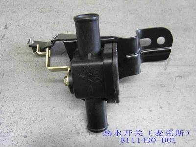 Кран печки механический Great Wall Deer 8111400-D01 Aftermarket (8111400D01)