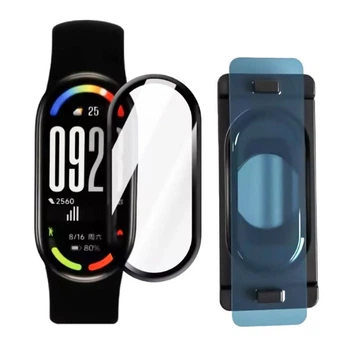 Захисне скло HD Clear для смартгодинника Xiaomi Smart Band 10 з рамкою для поклейки