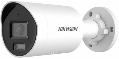 Kamera bezpieczeństwa IP Zewnętrzna Hikvision Pro Series with ColorVu DS-2CD2067G2H-LIU/SL 4mm (eF)