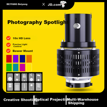 Кріплення для фотопрожектора Beiyang QT-02 для студійного спалаху Godox Jinbei Bowens, універсальне кріплення для формування світла, об'єктив для прожектора Bowens
