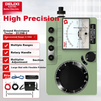 DELIXI ELECTRIC Вимірювач опору заземлення, портативний прилад для вимірювання опору заземлення, блискавкозахист.