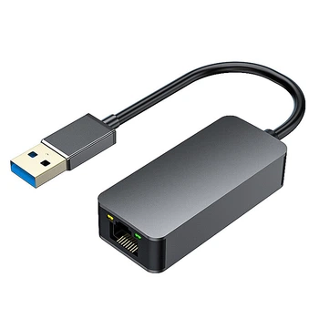 Сетевой адаптер EB-LINK USB - RJ45/2.5 Гбит/с Ethernet