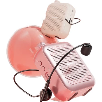 Усилитель-мегафон Newmine U-102, портативный, Bluetooth, розовое золото