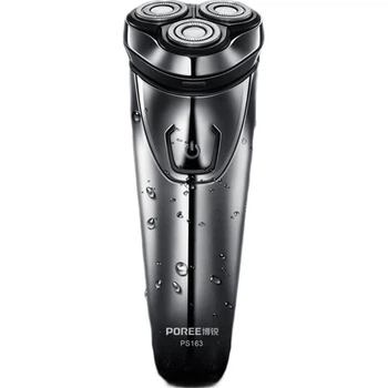 Электробритва FLYCO PS163 мужская аккумуляторная с тремя головками, влажное и сухое бритье