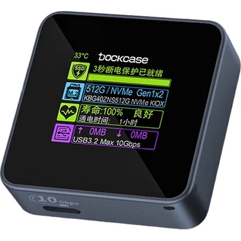 Портативний корпус для SSD-накопичувача DOCKCASE Duokaisai 2230, корпус для зовнішнього жорсткого диска M.2 NVMe, зчитувач SSD для iPhone 16/17, ноутбуків, MacBook, зовнішнього розширення пам'яті