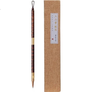 Пензель для каліграфії Liupintang Small Regular Script Brush, з натурального вовчого ворсу, м'який пензель для каліграфії, професійний пензель для дрібного та звичайного шрифту, пензель Hu Brush, пензель для практики каліграфії та обведення ліній
