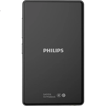 Портативный MP3/MP4-плеер PHILIPS SA5016 Student Edition, предназначенный для прослушивания музыки без потерь качества, чтения романов и книг на английском языке.