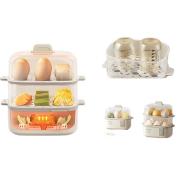 Пароварка для яиц Bear Egg Steamer, многофункциональная бытовая цельная плита с управлением одним касанием, для приготовления яичного крема на пару, небольшая, на одну персону, одно-/двухслойная, ZDQ-D12R3