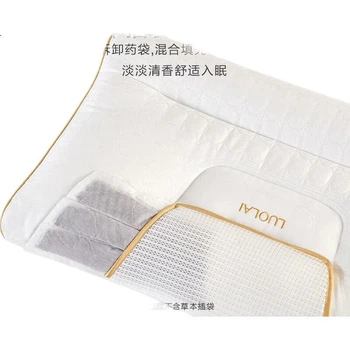 Подушка LUOLAI Home Textiles, зонированная подушка для растяжки шейного отдела позвоночника с травяным наполнителем, травяная подушка для взрослых, в упаковке 37*60 см.