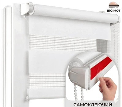 Ролета день-ніч без свердління на скотч 75*170см Білий Bigimot