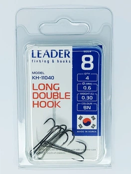 Двійник Leader LONG DOUBLE № 8 (4 hooks)