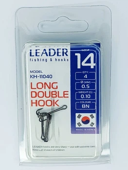 Двійник Leader LONG DOUBLE №14 (4 hooks)